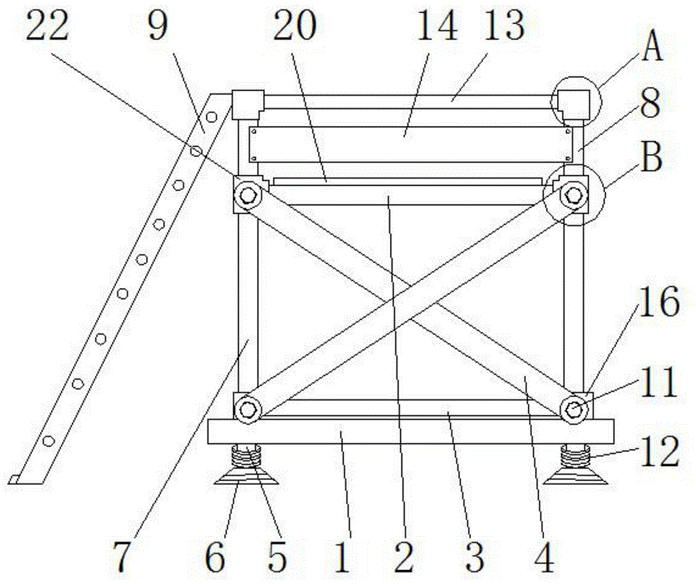 一种建筑施工脚手架的制作方法