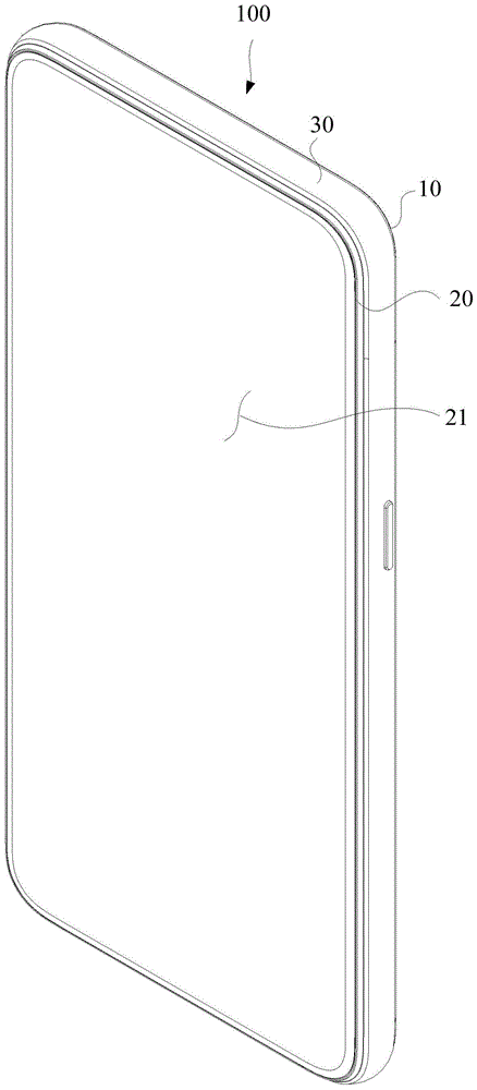 移动终端及其壳组件的制作方法