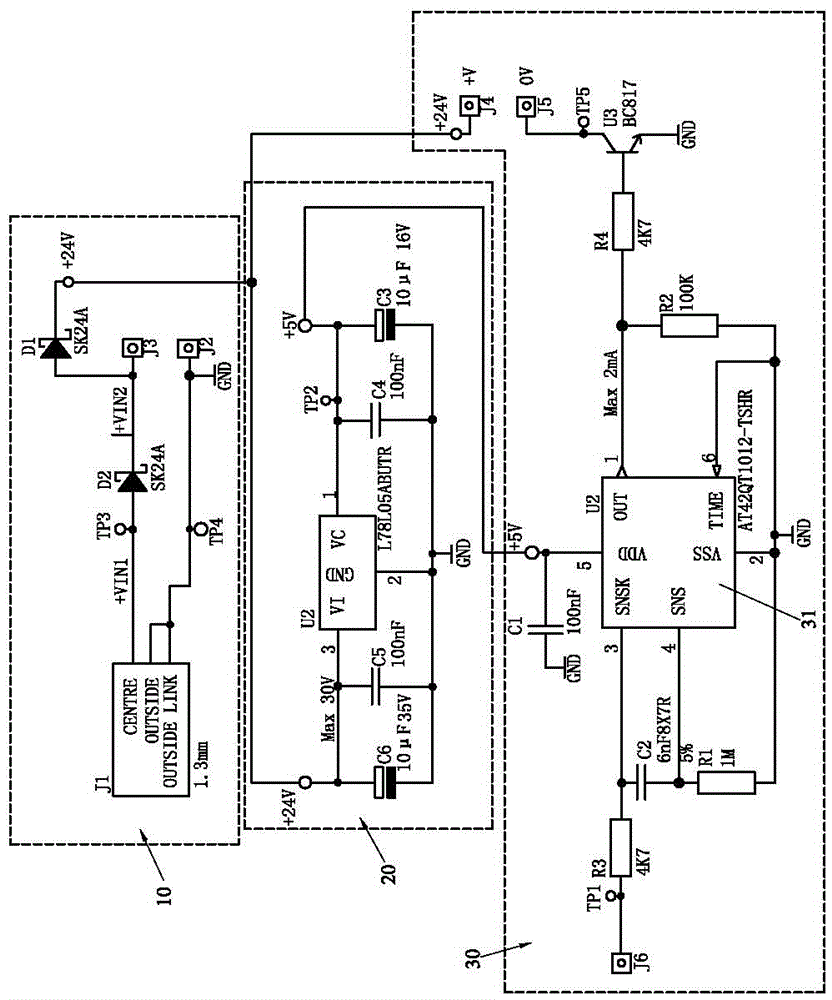 人体触摸感应LED的控制电路结构的制作方法