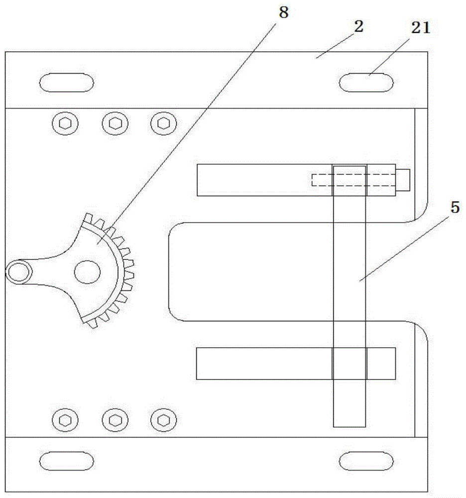 一种空压机固定装置的制作方法