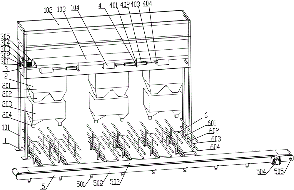 市政建设用混凝土搅拌输送一体机的制作方法