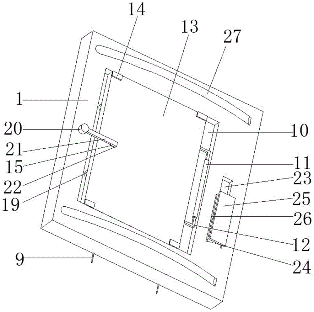 一种方便使用的建筑设计用施工图绘制板的制作方法