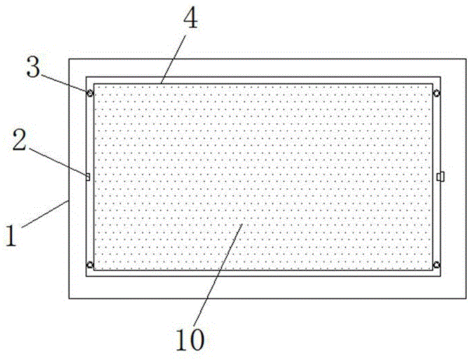 一种建筑空调风口的制作方法