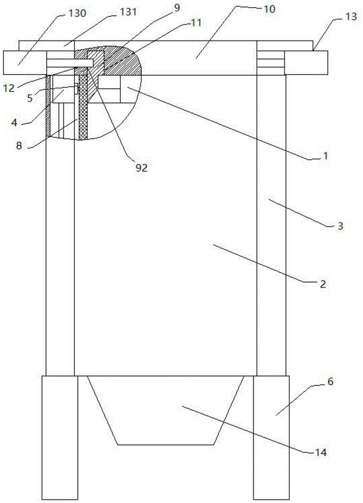 一种具有防粘壁装置的喷雾干燥塔的制作方法