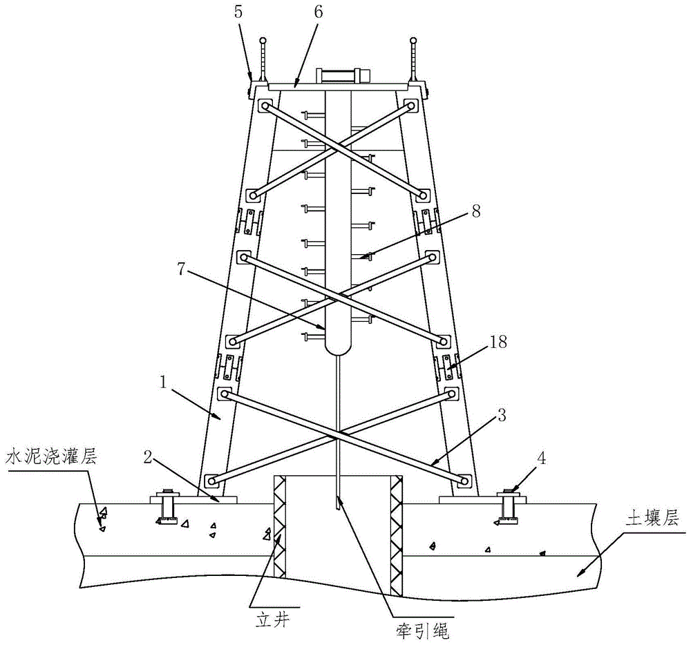 一种便携式立井井架的制作方法