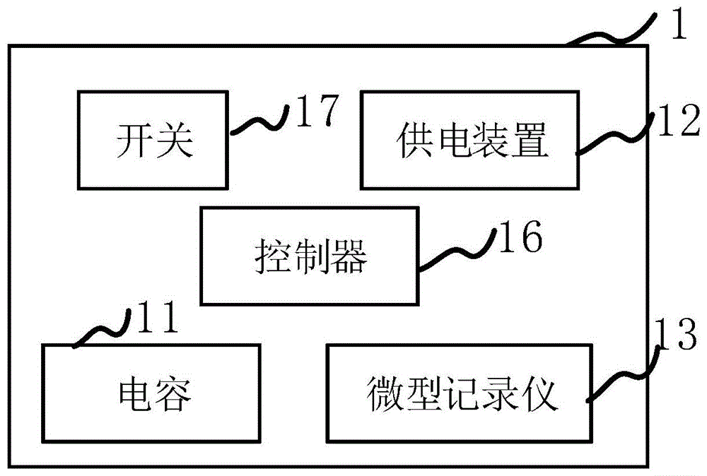 一种绝缘监测系统及车辆的制作方法