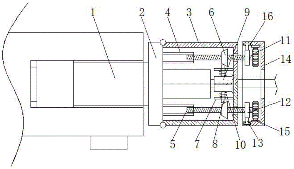 抗电磁干扰的SFP光模块的制作方法