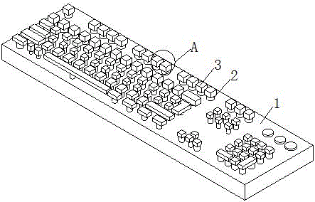 一种高灵敏度新式键盘的制作方法