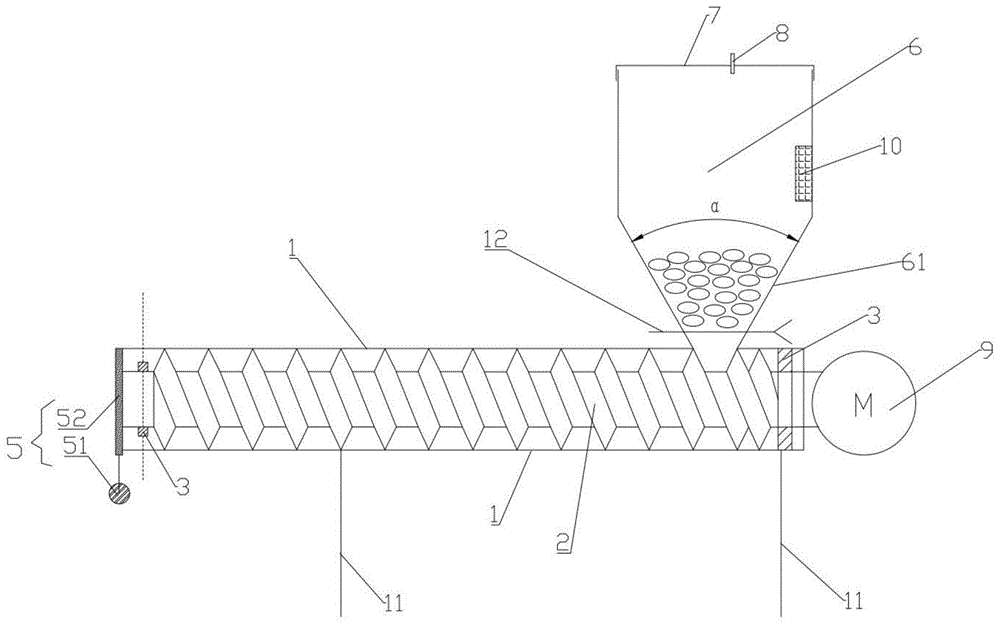 一种固体片碱投料机的制作方法