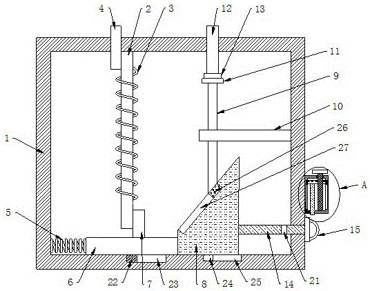 一种新型热保护器的制作方法