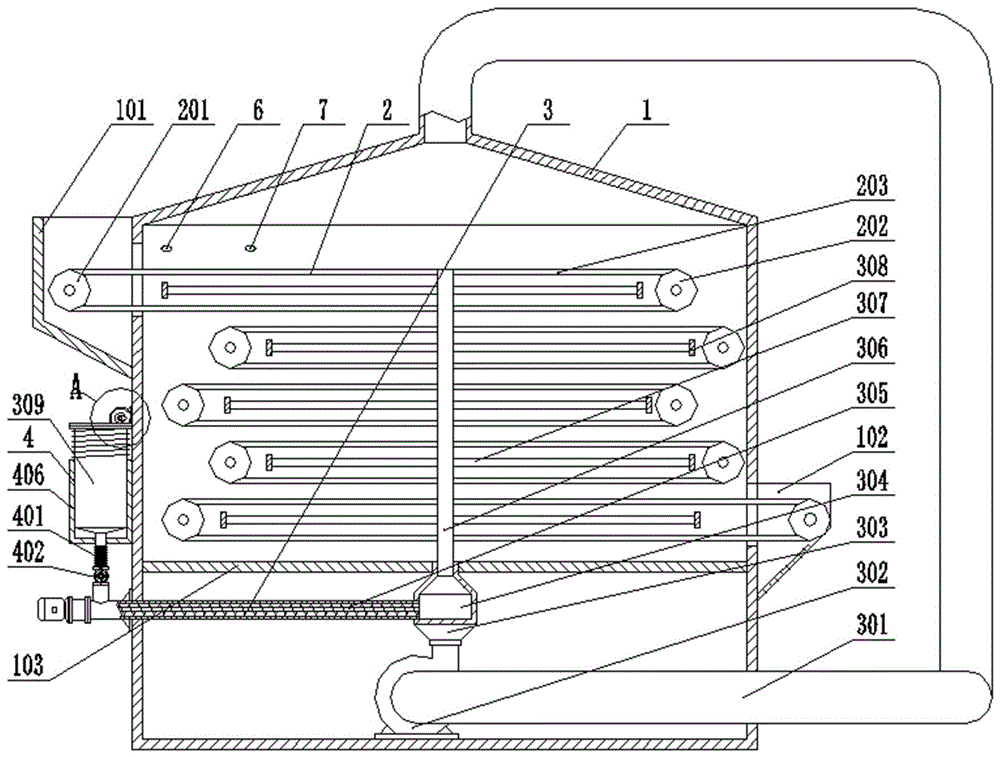 绿茶制作干冰回潮机的制作方法