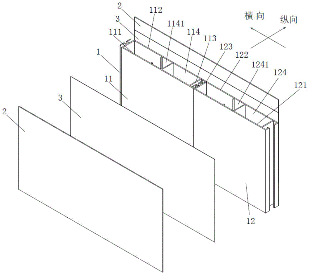 一种带勾的铝合金型材板及相关家具和装修的制作方法