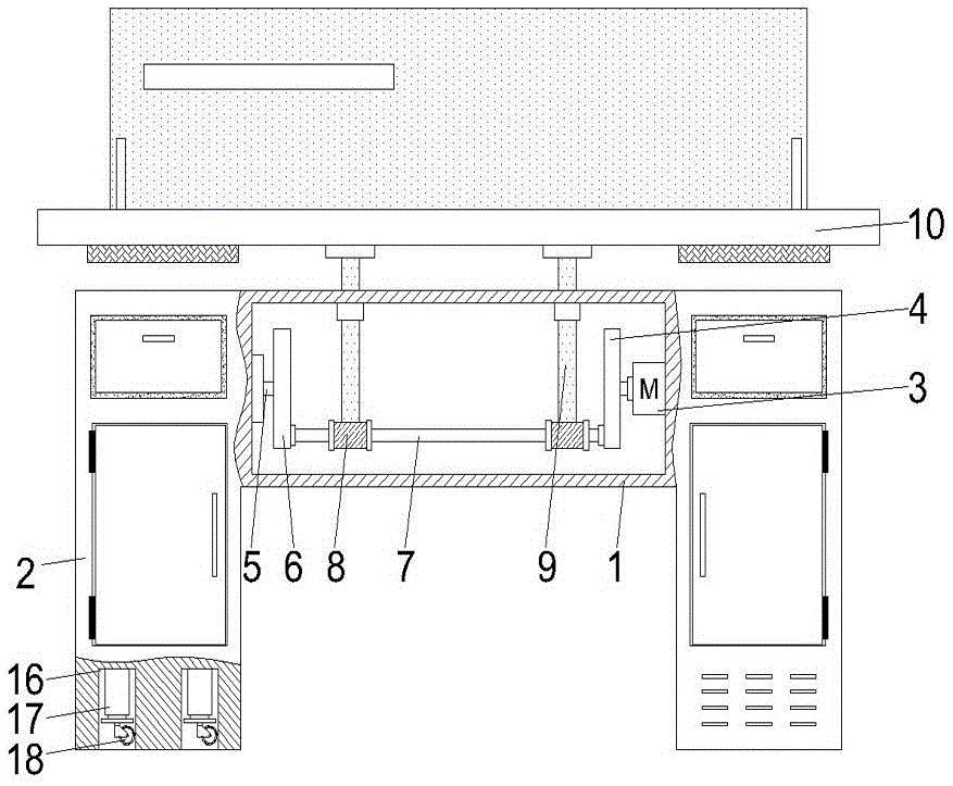 一种具有升降功能的注塑产品处理工作台的制作方法