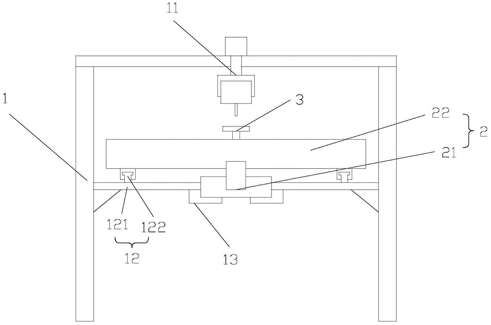 一种滑动式建筑模板打孔装置的制作方法