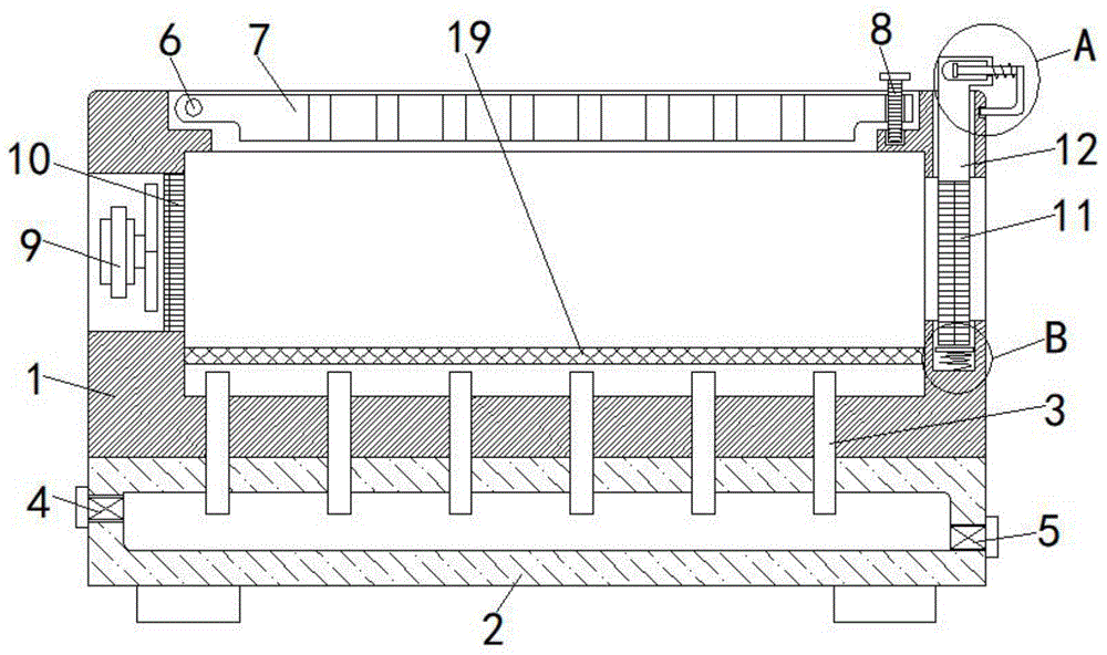 高散热型电源箱体的制作方法