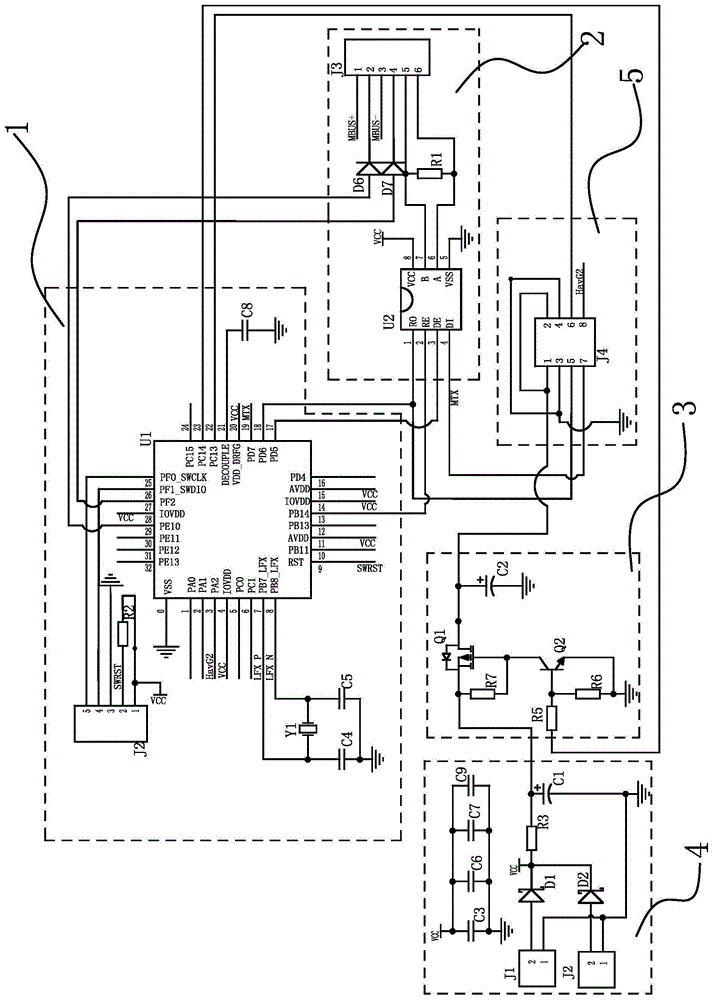 一种用于表具的无线数据终端的制作方法