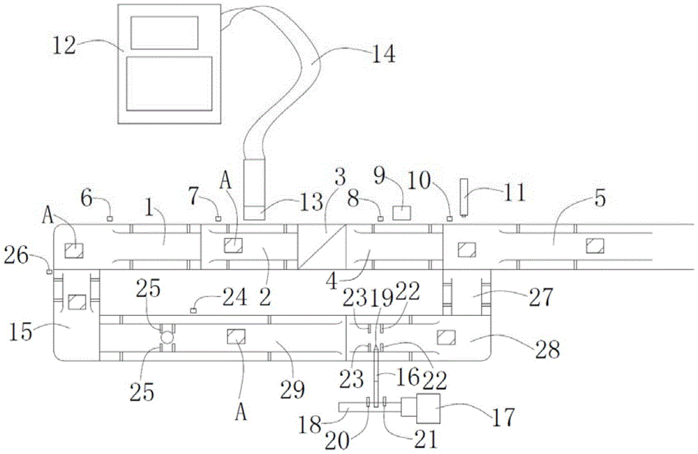 一种光学字符识别再检循环喷码系统的制作方法