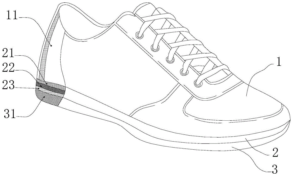 一种具有保温吸湿功能的环保健康鞋及鞋垫的制作方法