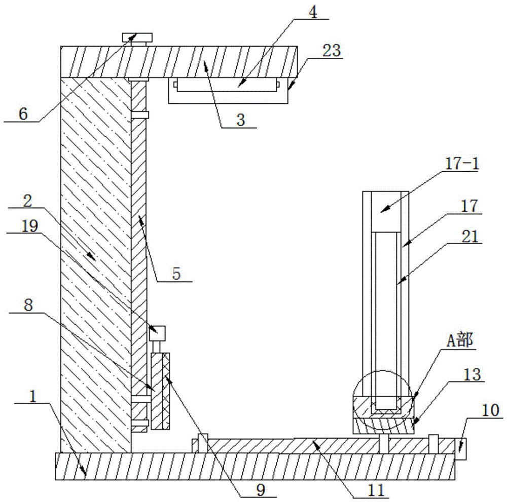 一种扩散板面检治具装置的制作方法