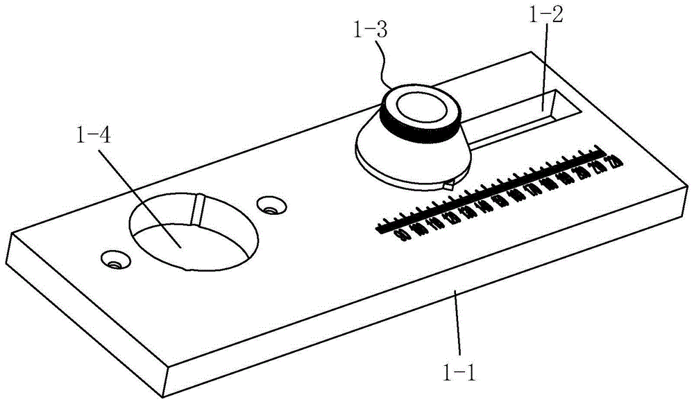 窗帘罗马孔孔距调节台板的制作方法