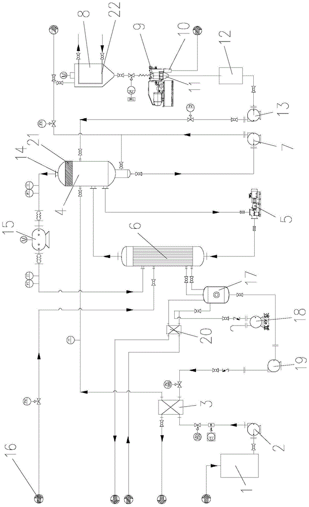 一种高盐废水处理系统的制作方法