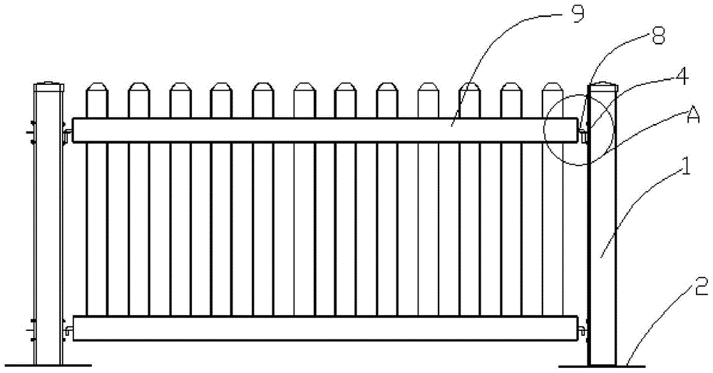 分离式底座的移动护栏的制作方法