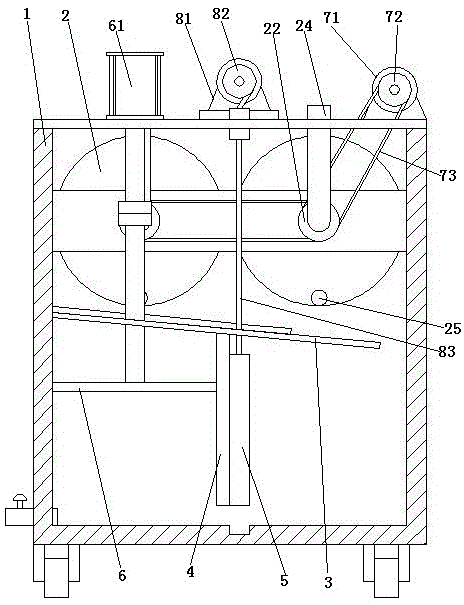 一种油漆混合装置的制作方法