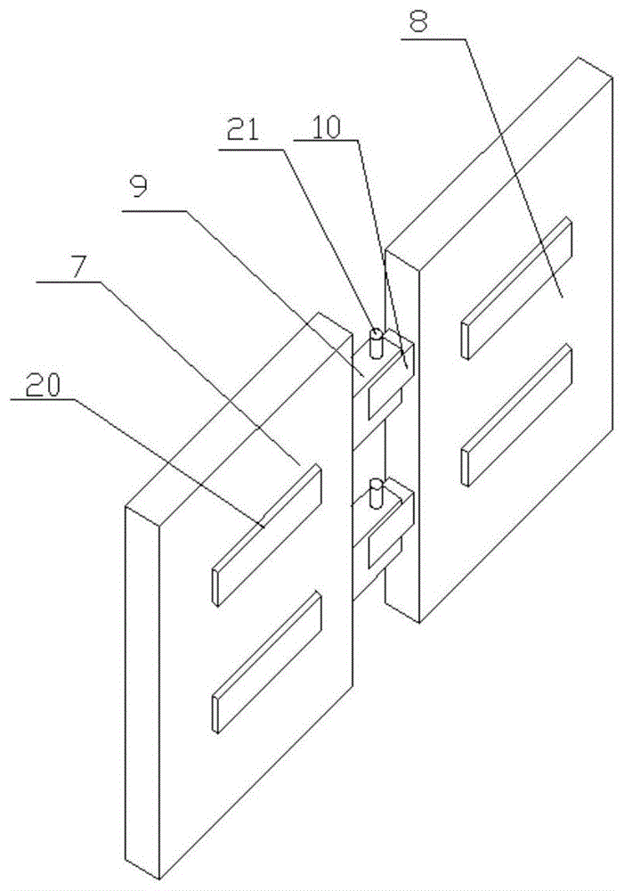 一种建筑用可滑动安装的防护栏的制作方法