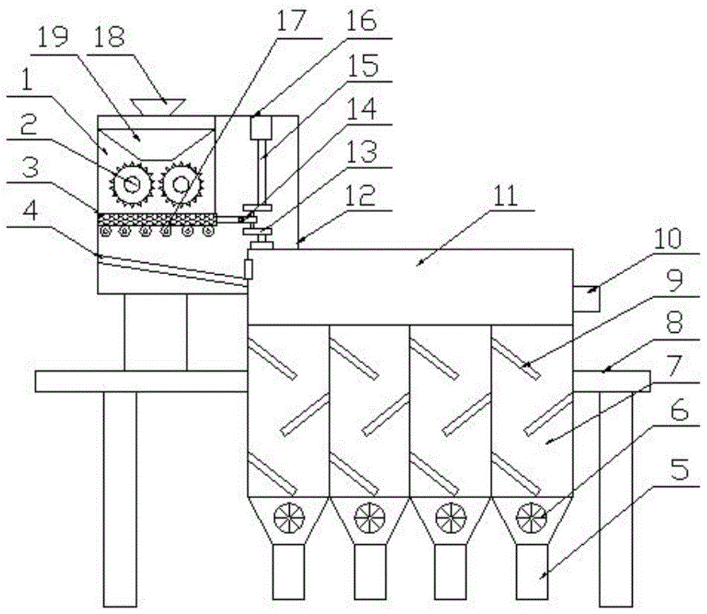 一种煤矿用煤块筛分跳汰机的制作方法