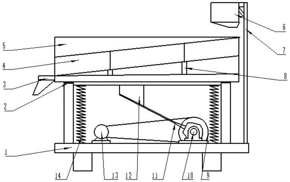 一种种子筛选机的制作方法