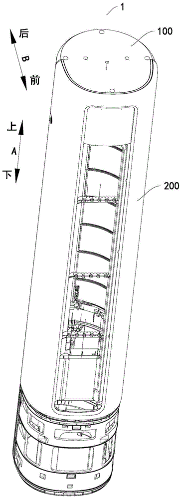 立式空调器的制作方法