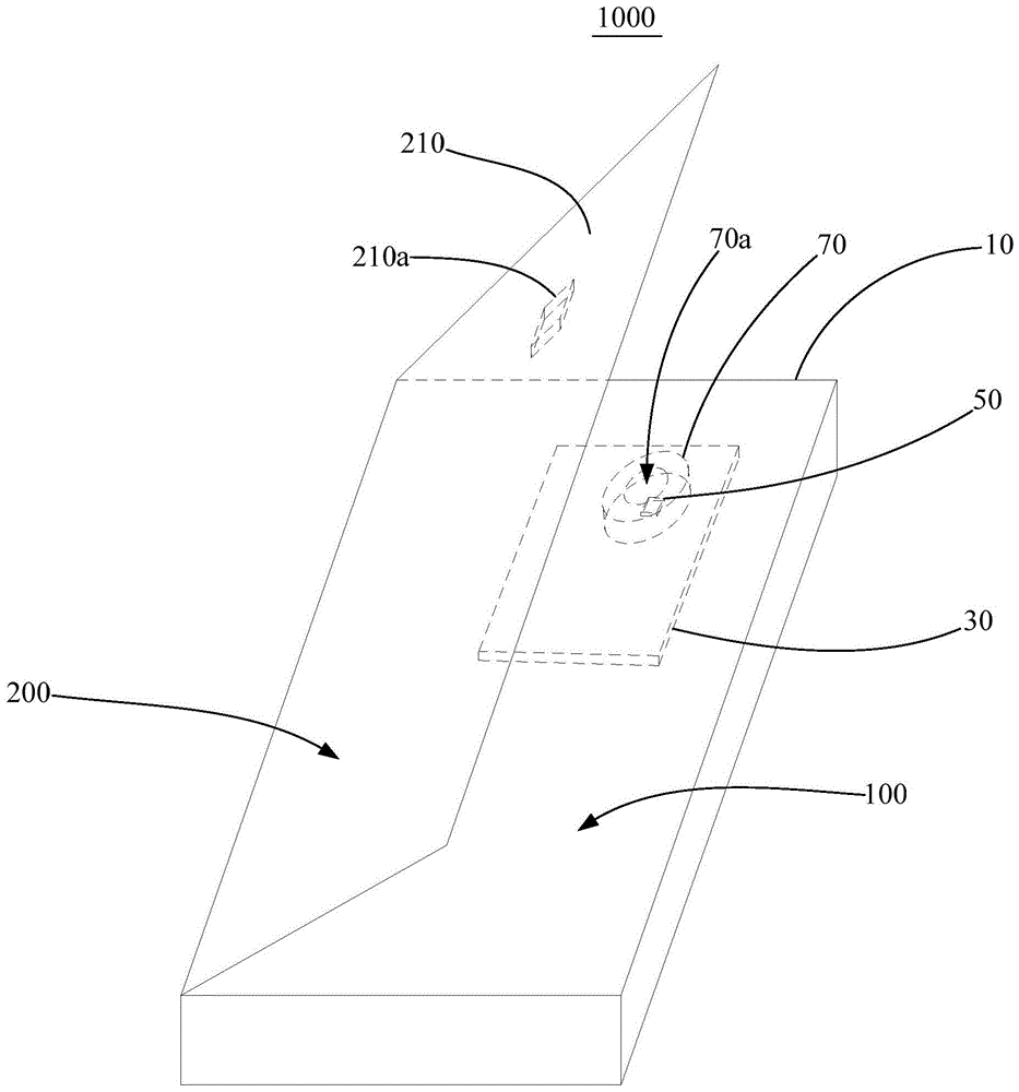 移动终端和终端组件的制作方法