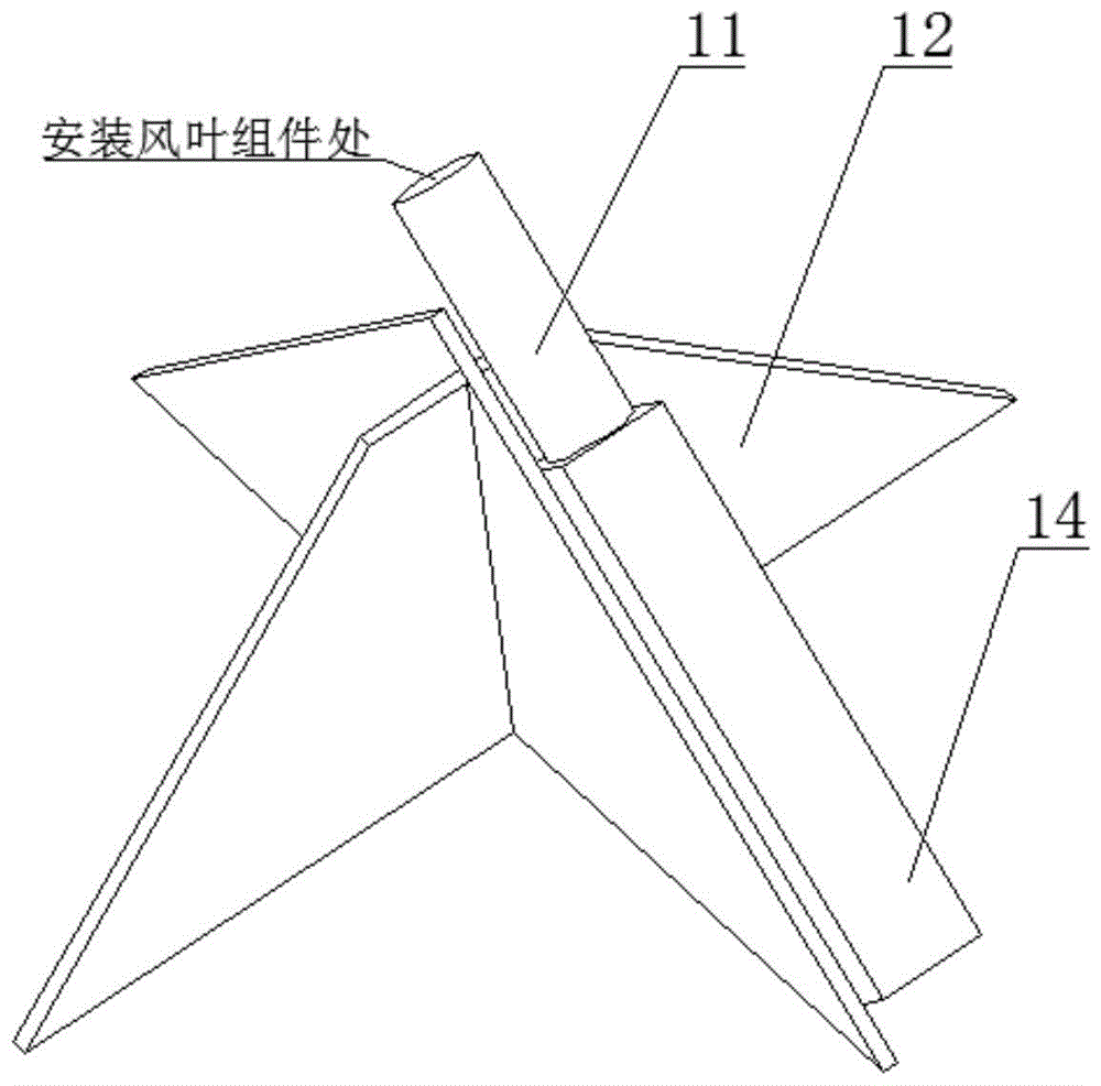 一种便携式电风扇的制作方法