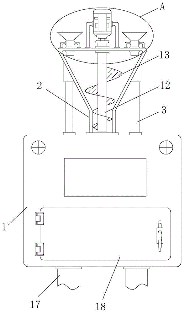 一种粉体压实机的制作方法