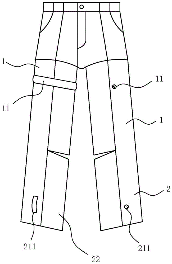 一种裤脚可收纳的二节裤的制作方法