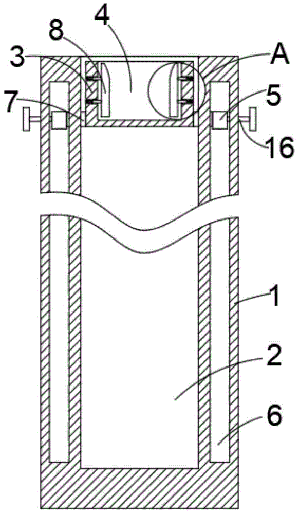 一种教学用具的制作方法