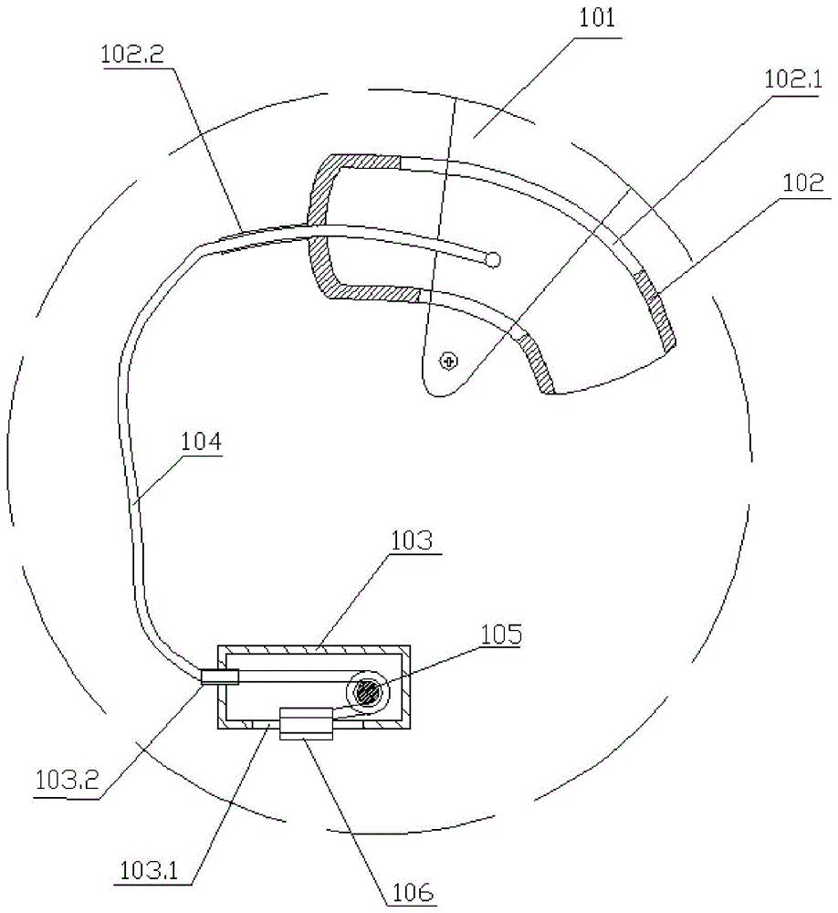 镜片线性调节式头盔的制作方法