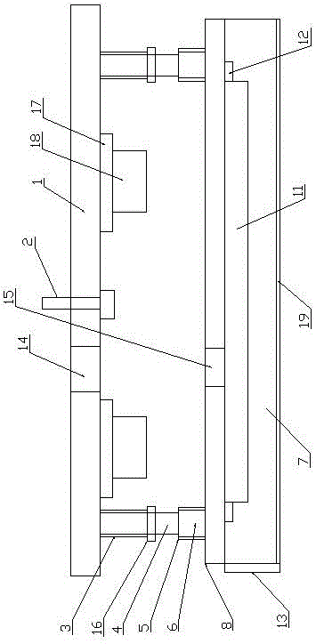 吸顶照明灯具的制作方法