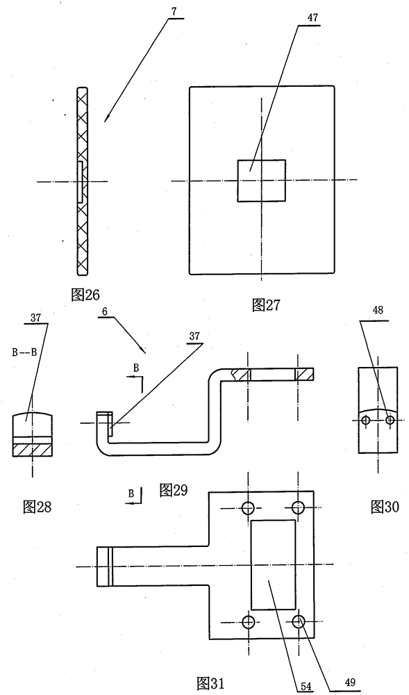 电动汽车用旋转后退式手动维修开关及连接器的制作方法