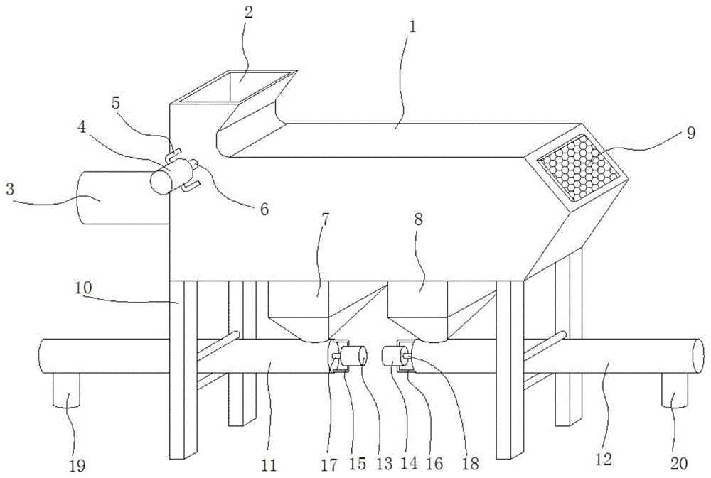 一种胶囊风选装置的制作方法