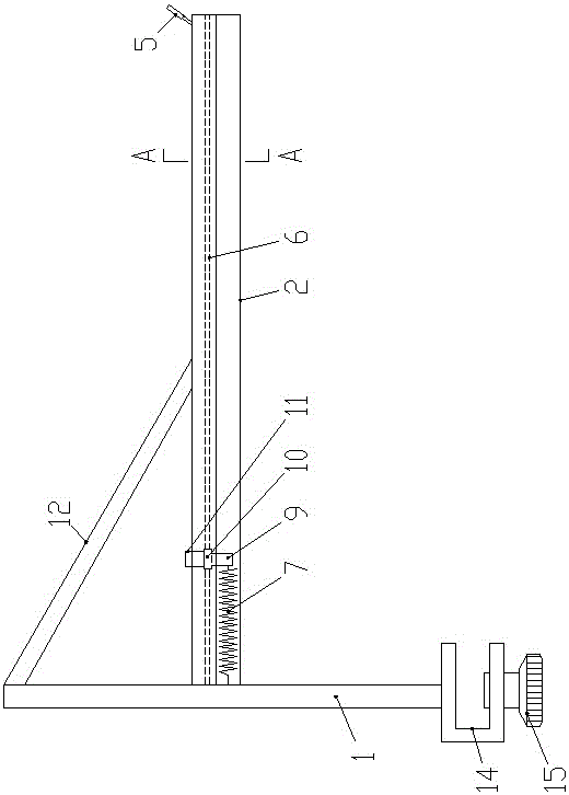 悬挂式超声探头支架的制作方法