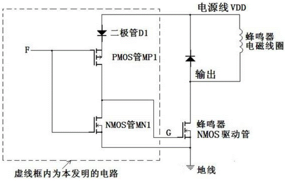 一种防止蜂鸣器驱动管栅极电压下降的电路的制作方法