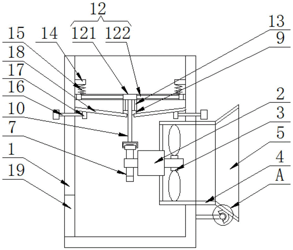 一种建筑施工用现场除尘装置的制作方法