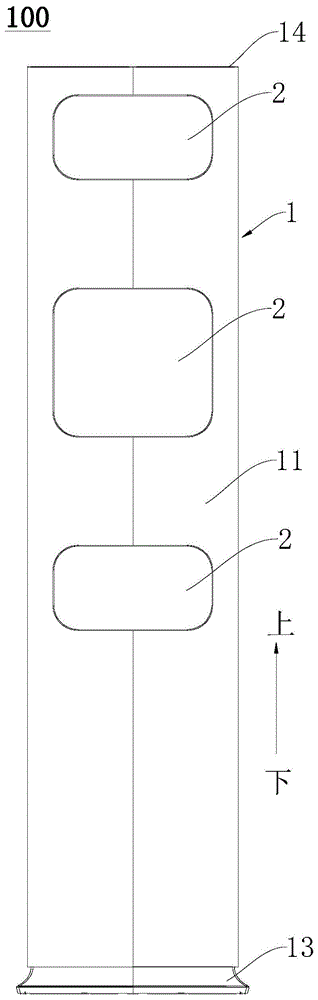 空调室内机及具有其的空调器的制作方法