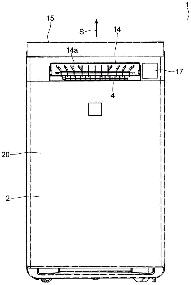 空气净化器的制作方法