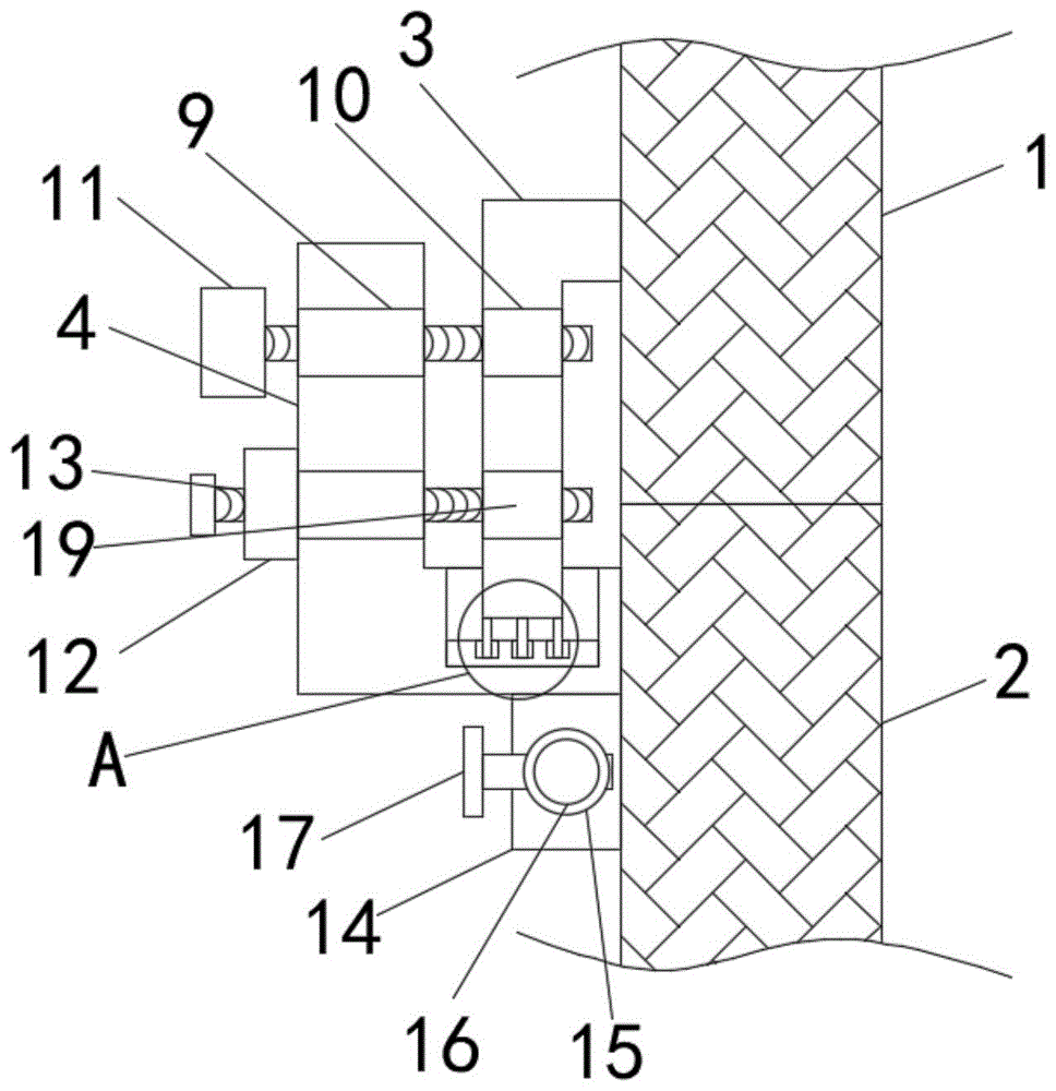 一种混凝土结构模板的连接结构的制作方法