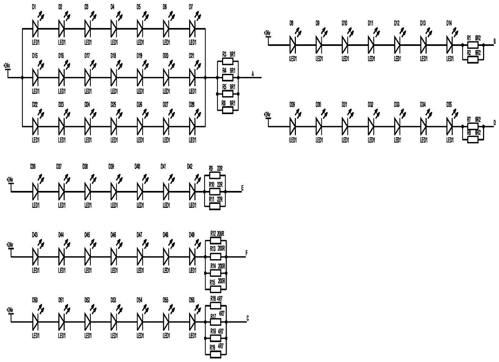 一种LED灯珠7串多并组合电路的制作方法