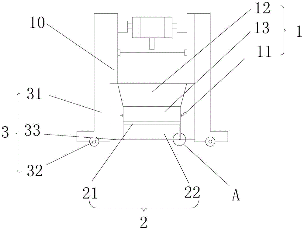 一种建筑模板打孔的废屑收集装置的制作方法