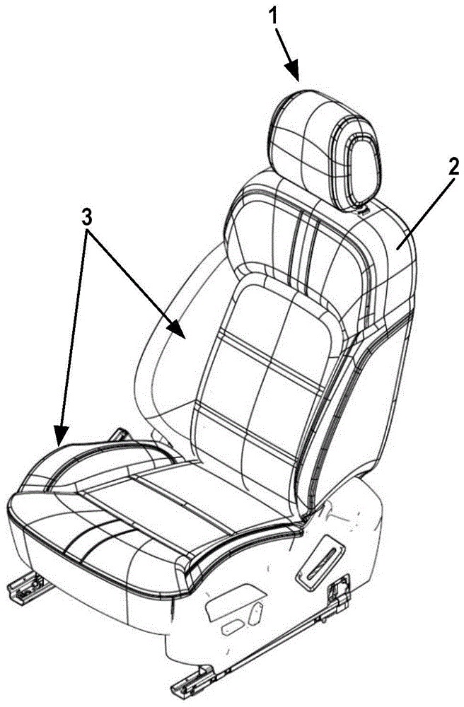 车辆的可调节座椅的制作方法