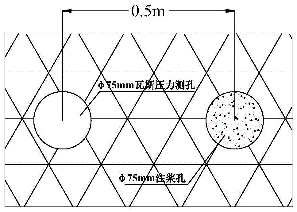 一种提高瓦斯压力测定成功率的现场实验方法与流程